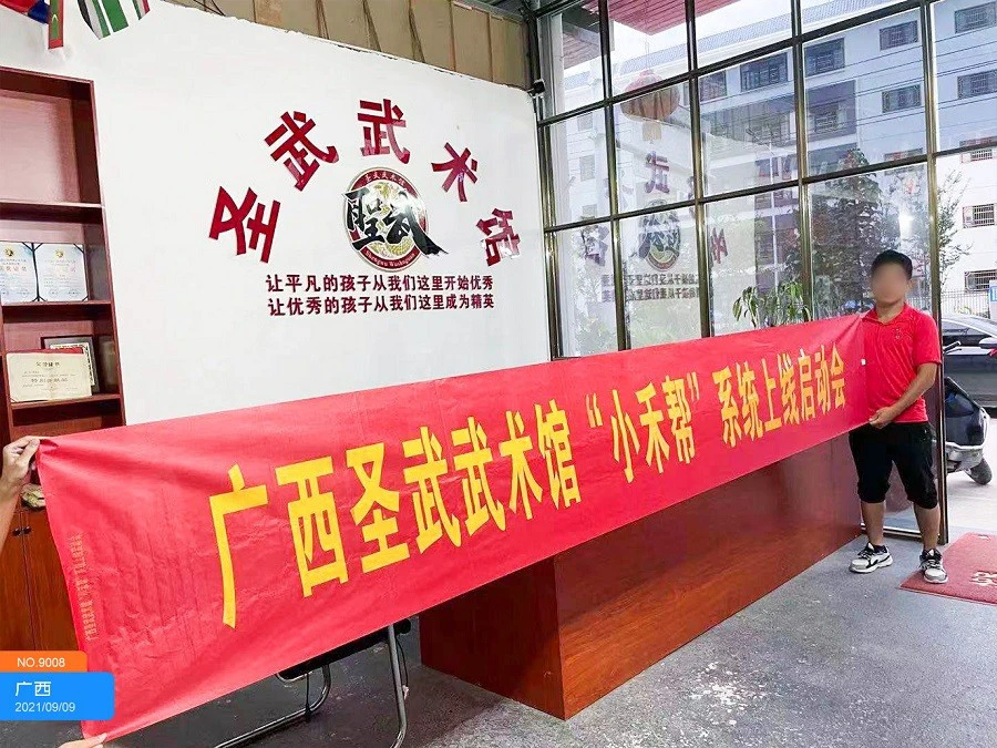 制定篮球交流计划以促进个人技能发展的方法_1