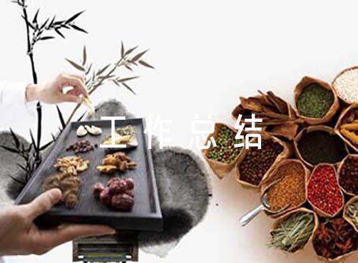 如何根据个人体能调整篮球对抗训练强度_2